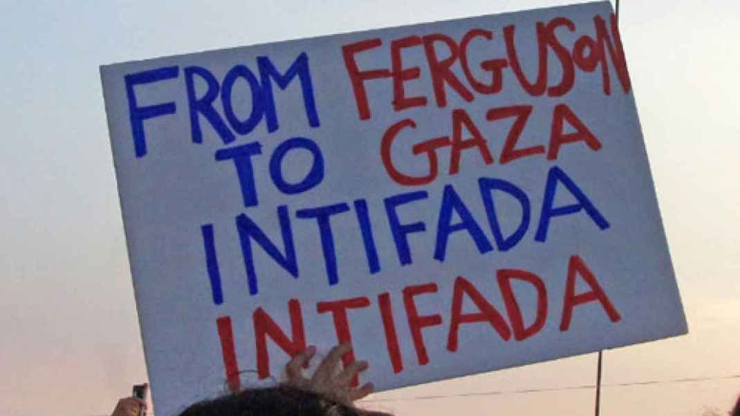 COLUMBIA FERGUSON GAZA INTIFADA